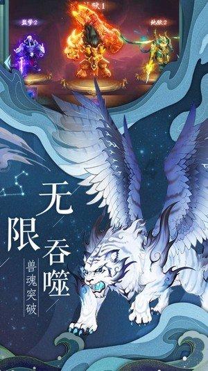 江博士24年新品“龙”重登场
