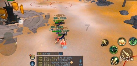 女子以男子打伤人,进监狱为由,骗取男子母亲钱财