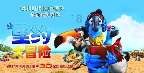 孙燕姿发文称喜欢刘慈欣小说 阿信留言交流观后感