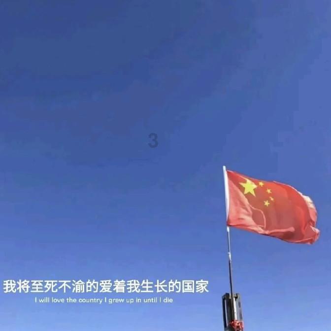 下周,情商很高,非常霸道,喜欢控制,爱情果断,不是谁都能驾驭