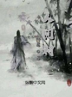 哈尼和她的宠物们