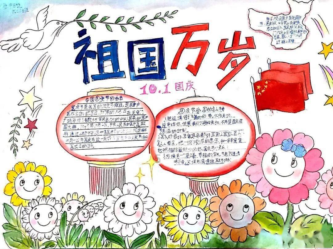 多家深市光伏产业链公司2023年报预喜 晶盛机电净利润预增50%-70%