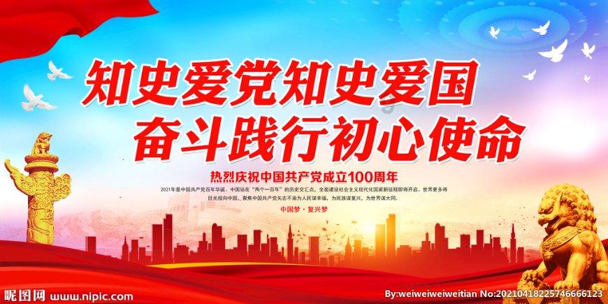 虫虫助手下载
