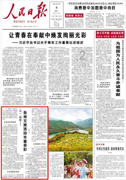 弃尸荒野、挫骨扬灰、西汉帝陵究竟遭遇过怎样的劫难?